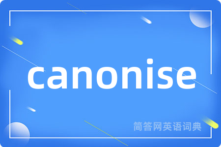 canonise