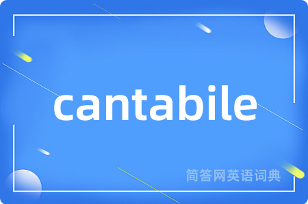cantabile