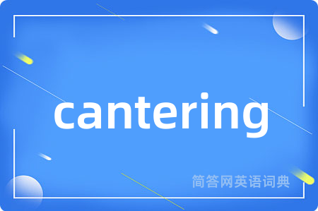 cantering