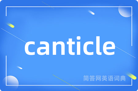 canticle