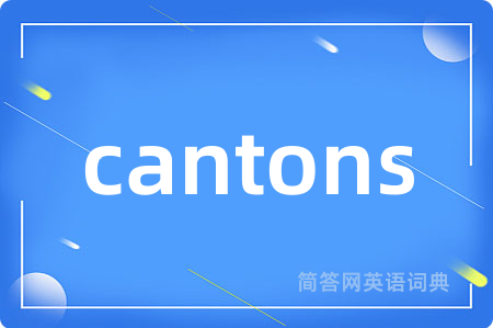 cantons