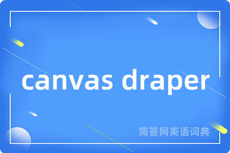canvas draper