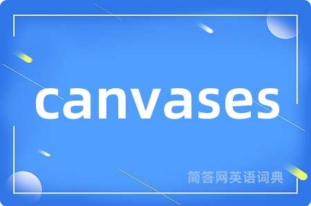 canvases