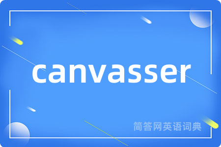 canvasser