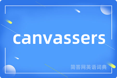 canvassers