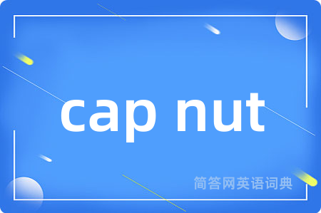 cap nut