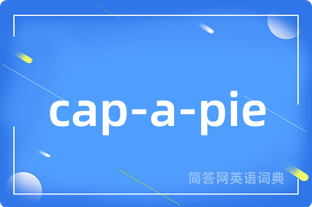 cap-a-pie