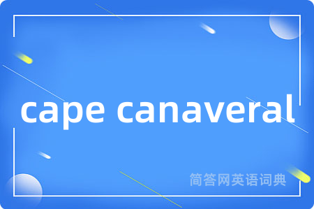 cape canaveral