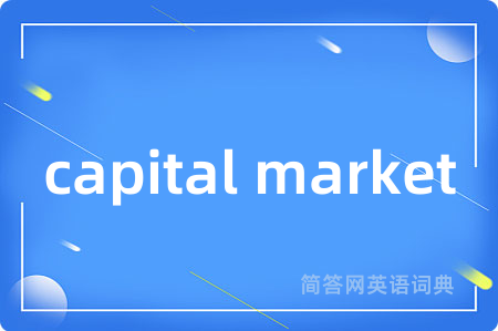 capital market