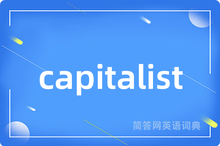 capitalist