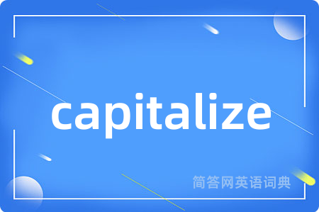 capitalize
