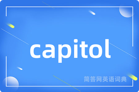 capitol
