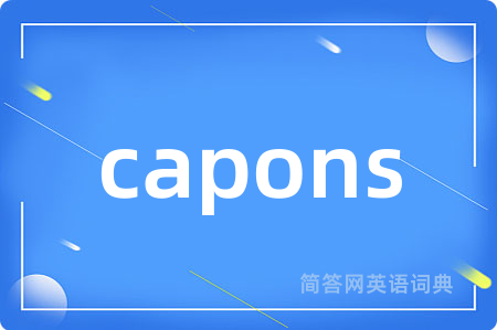 capons