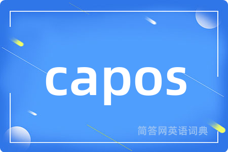 capos