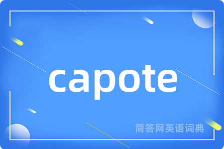 capote