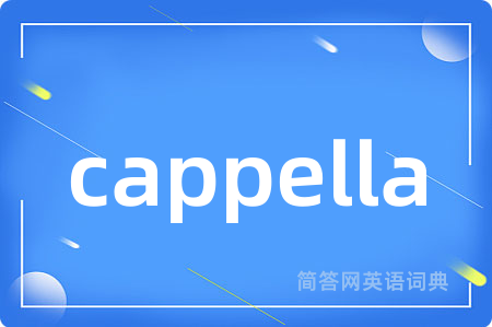 cappella
