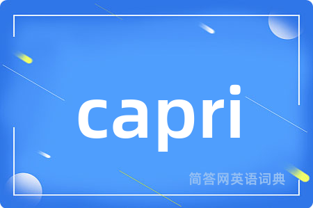 capri