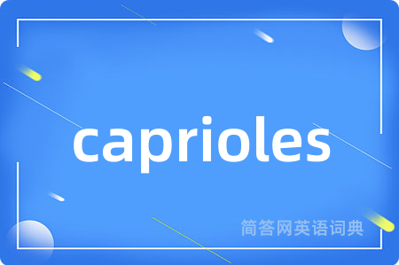 caprioles