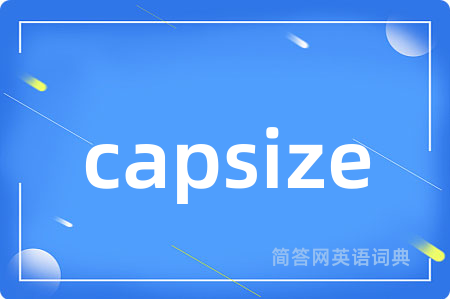 capsize