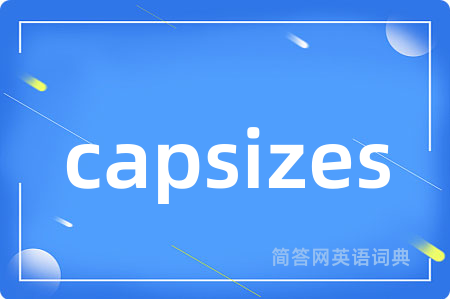 capsizes