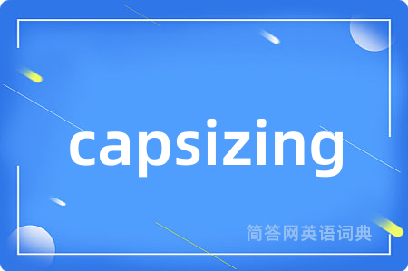 capsizing