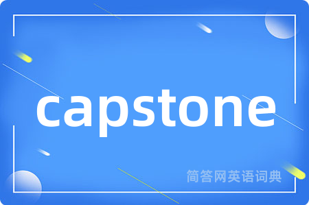 capstone