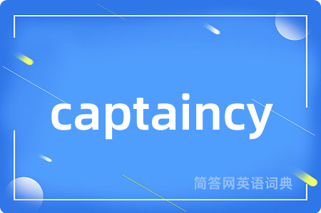 captaincy