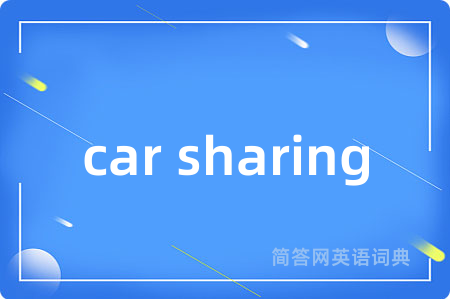 car sharing