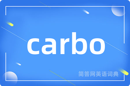 carbo