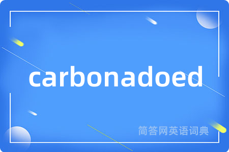 carbonadoed