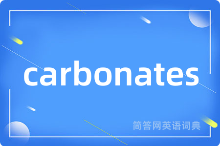 carbonates