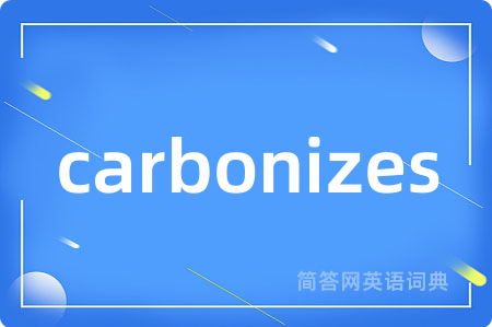 carbonizes