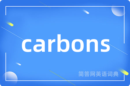 carbons