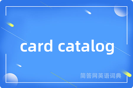 card catalog