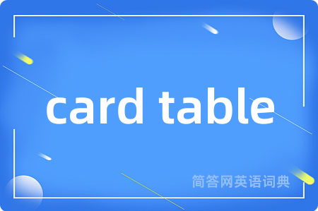 card table