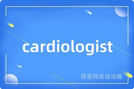 cardiologist