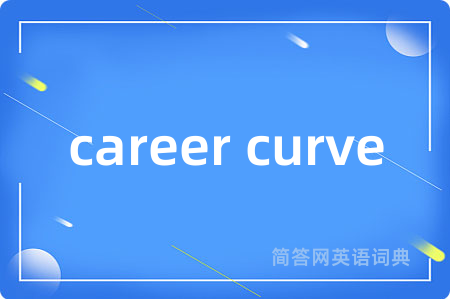 career curve