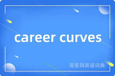 career curves