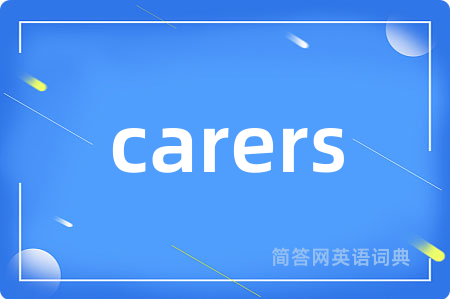carers