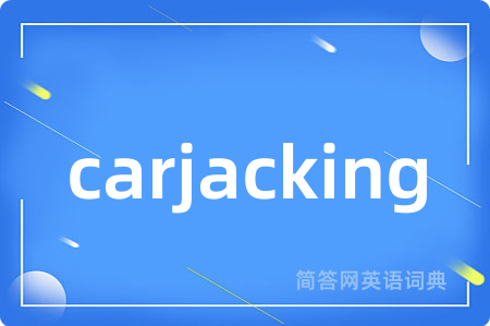 carjacking