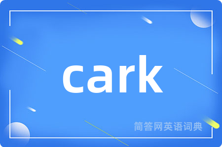 cark