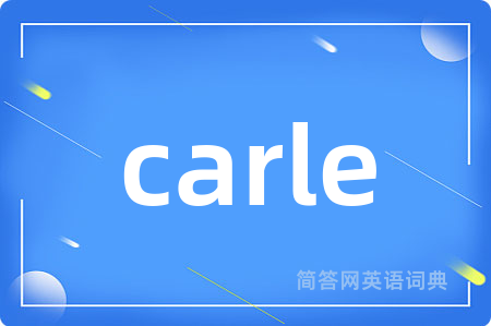 carle