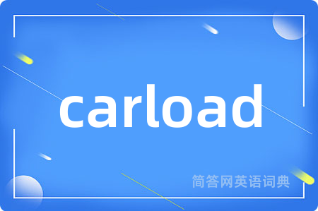 carload