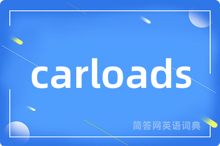 carloads
