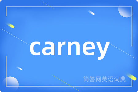 carney