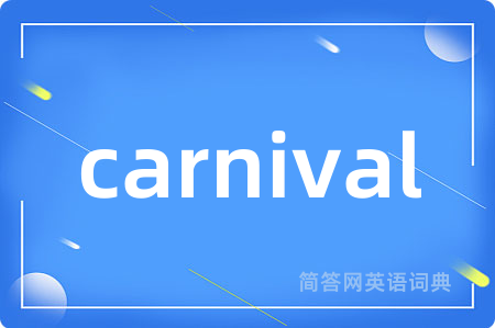carnival