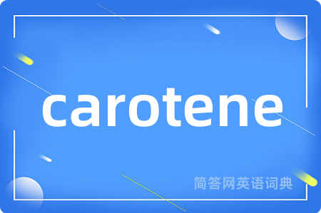 carotene