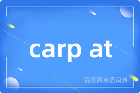 carp at