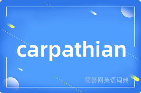 carpathian