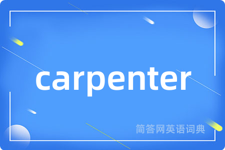 carpenter
